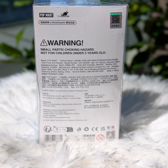 POP MART - Labubu Hide and Seek in Singapore series - SINGAPORE EXCLUSIVE - Picture 3 of 4